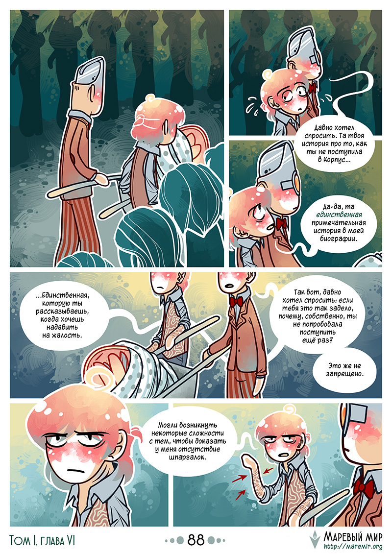 chapter 6, p. 88