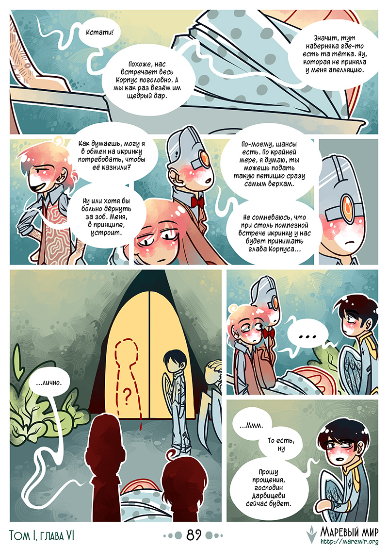 chapter 6, p. 89