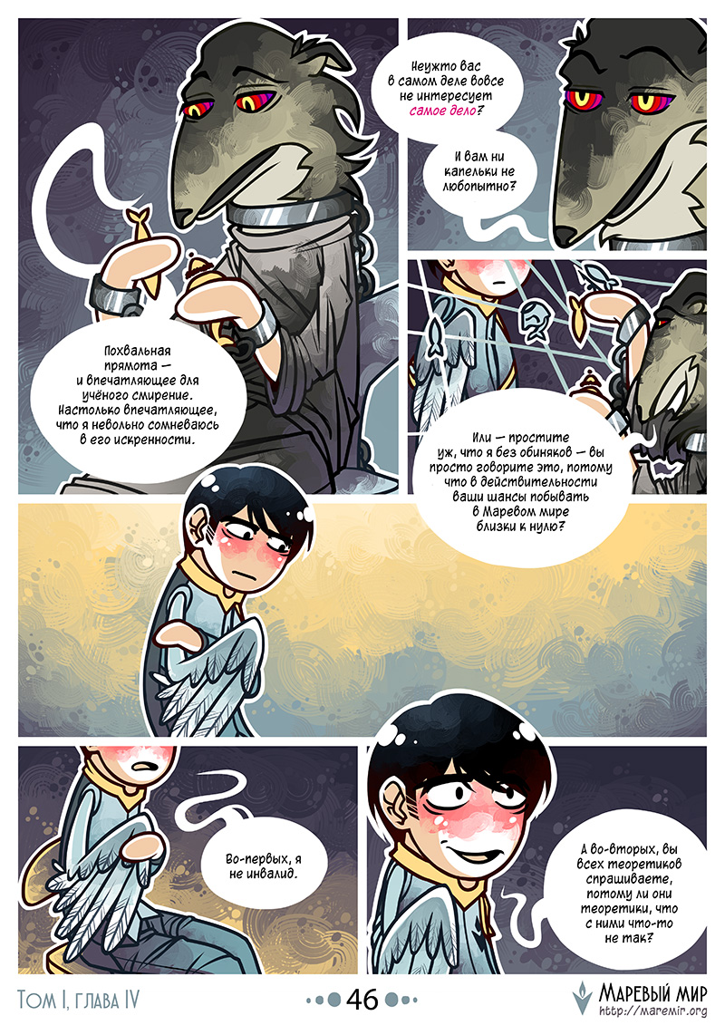 chapter 4, p. 46